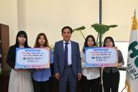 [NSP PHOTO]화성도시공사, 인구문제 개선 릴레이 캠페인 동참