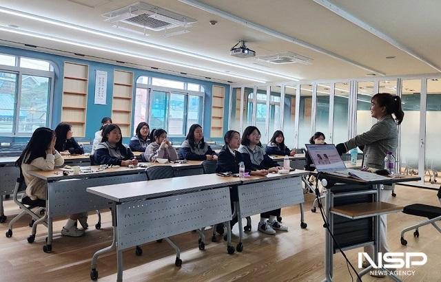 NSP통신- (사진 = 원광대학교)