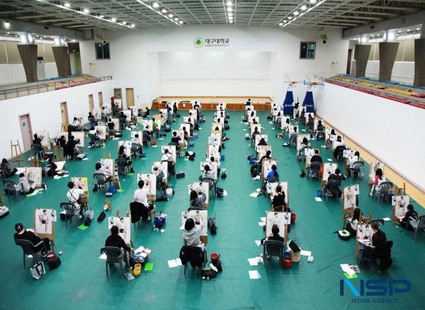 NSP통신-대구대학교는 디자인예술대학 주관으로 지난 10일 경산캠퍼스 일원에서 제21회 전국 중·고등학생 미술실기대회를 개최했다. (사진 = 대구대학교)
