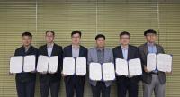 [NSP PHOTO]경북테크노파크·경북 원자력 전문인력 양성사업 참여대학, 경북 원자력 전문인력 양성 협력 위한 MOU 체결