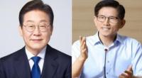 [NSP PHOTO][공약비교]청년정책, 이재명 청년미래적금·김문수 국민연금 2차개혁