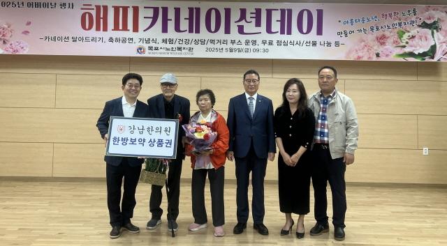 NSP통신-목포시 노인복지관 어버이날 행사 건강 나눔 (사진 = 윤시현 기자)