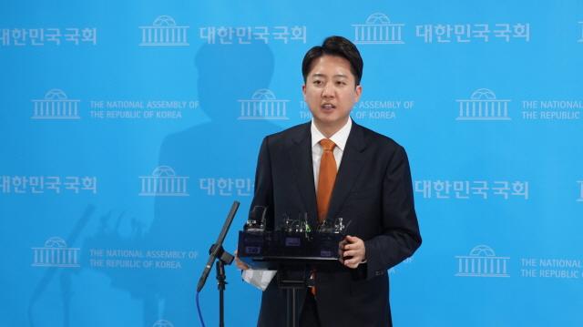 NSP통신-12일 오전 이준석 개혁신당 대통령 후보가 국회 소통관에서 기자회견을 가졌다. (사진 = 개혁신당)
