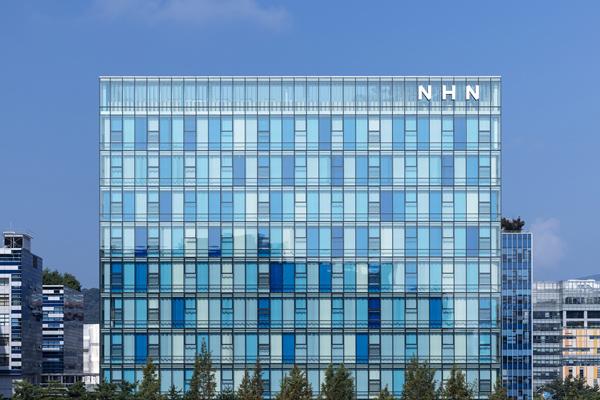 NSP통신- (사진 = 엔에이치엔)