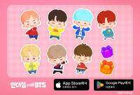[NSP PHOTO]하이브IM, 인더섬 with BTS DNA 캐주얼 테마 진행