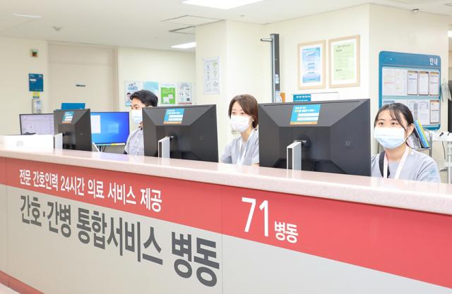 NSP통신-강릉아산병원 간호·간병 통합 병동 모습. (사진 = 강릉아산병원)
