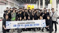 [NSP PHOTO]영남이공대, 제22회 서울국제푸드앤테이블웨어 박람회서 대상 등 수상