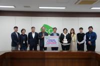 [NSP PHOTO]새만금개발공사, 가정의 달 맞이 독거노인 기부금 전달