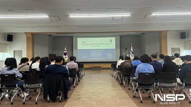 NSP통신- (사진 = 진안군)
