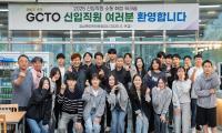 [NSP PHOTO]경북문화관광공사, 울진 신입직원 워크숍 실시