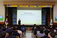 [NSP PHOTO]봉화군, 갑질예방 행동강령 교육 실시
