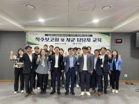 [NSP PHOTO]경북도, 산림바이오매스 발전소 기본계획 수립 본격 착수
