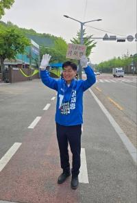[NSP PHOTO]박해철 의원, 강서고 앞 등굣길서 고3 첫 투표 독려
