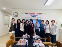 [NSP PHOTO]포항시, 폭력 예방 및 피해자 보호 위한 유관기관 간담회 개최