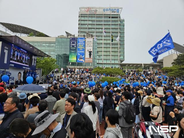 NSP통신- (사진 = 조인호 기자)