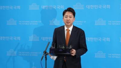 [NSP PHOTO]이준석 대통령 후보, 민주당과 경쟁상대는 개혁신당 뿐