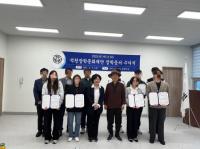 [NSP PHOTO]석천장학문화재단, 구례군 인재육성 지원을 위한 장학금 전달