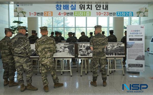 [NSP PHOTO]국립영천호국원, 6·25전쟁 유엔참전국 특별사진전 개최