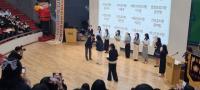 [NSP PHOTO]수원시유치원연합회, 스승의 날 기념 사립유치원 교사 직무연수