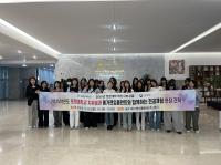[NSP PHOTO]포항대학교 치위생과, 전공체험 견학 실시