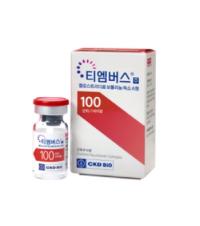 [NSP PHOTO]종근당바이오 티엠버스주, 인도네시아 할랄 인증…20억 시장 적극 확대