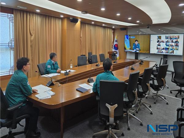 NSP통신-경상북도는 지난 13일 도내 하천구역 내 여름철 집중호우와 태풍 등으로 인한 홍수 피해를 예방하기 위해 22개 시군과 영상회의를 열고 여름철 홍수 대응 준비 상황을 점검했다. (사진 = 경상북도)