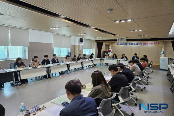 NSP통신-경상북도교육청은 14일 포항교육지원청에서 교원 인사제도 개선을 위한 동부권 인사공청회를 개최했다. (사진 = 경상북도교육청)