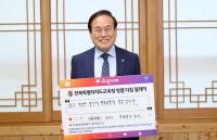 [NSP PHOTO]전북교육청, 청렴 실천 다짐 릴레이 캠페인 전개