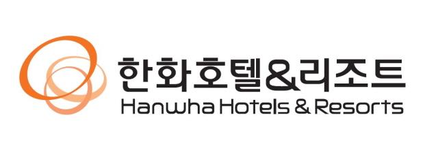 NSP통신- (이미지 = 한화 제공)