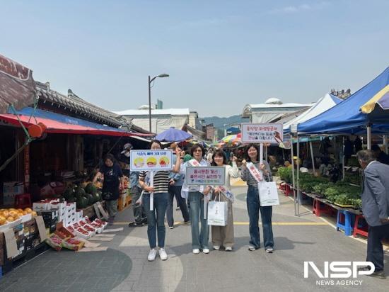NSP통신-식중독 예방 및 음식문화개선 홍보 캠페인 (사진 = 구례군청)