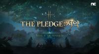 [NSP PHOTO]엔씨, 리니지2M THE PLEDGE: 서약 업데이트 예고