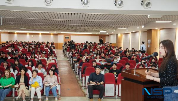 [NSP PHOTO]영진전문대학교, 인성 특강 100회 맞아 서동주 변호사 초청 특강 열어