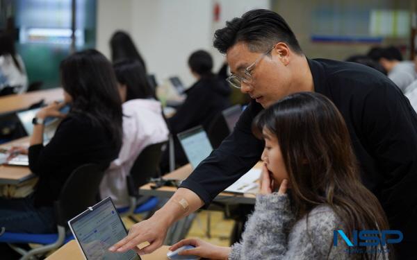 [NSP PHOTO]대구가톨릭대, 원데이 클래스 취업솔루션 진행