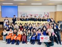 [NSP PHOTO]성민종합사회복지관, 독거노인들 대상 삼계탕 나눔 행사 개최