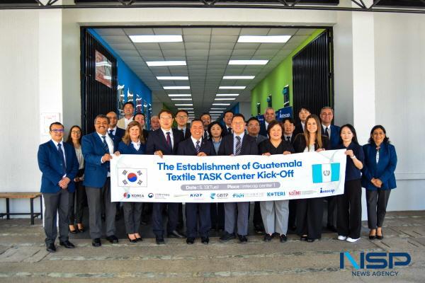 [NSP PHOTO]경북테크노파크, 과테말라 섬유TASK 센터 조성지원 사업 착수식 개최