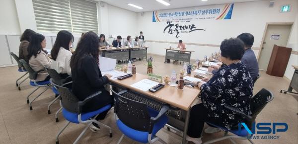 [NSP PHOTO]문경시, 2025년 청소년안전망 제1차 실무위원회 개최