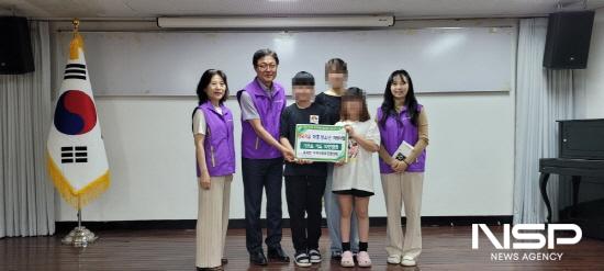 NSP통신-기프트카드(광양사랑상품권) 전달식 (사진 = 광양시청)