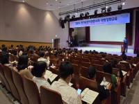 [NSP PHOTO]경주시, 장기요양기관 종사자 대상 노인학대 예방·재무회계 교육 실시