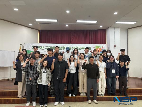 [NSP PHOTO]구미시, 2025년 청년농업인 맞춤컨설팅(1기) 실시