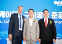 [NSP PHOTO]구미시, 친환경 EV차 생산중심지로 부상