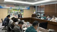 [NSP PHOTO]봉화군, 규제개선 방안 마련 나서