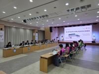 [NSP PHOTO]경북교육청, 제13회 산업안전보건위원회 개최