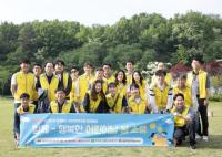 [NSP PHOTO]동서식품, 발달장애 아동과 북서울꿈의숲 야외 나들이 봉사활동
