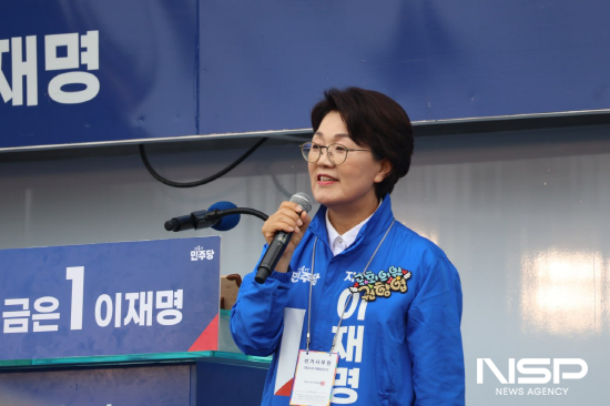 NSP통신-권향엽 의원 지지 유세 연설 (사진 = 권향엽 국회의원실)