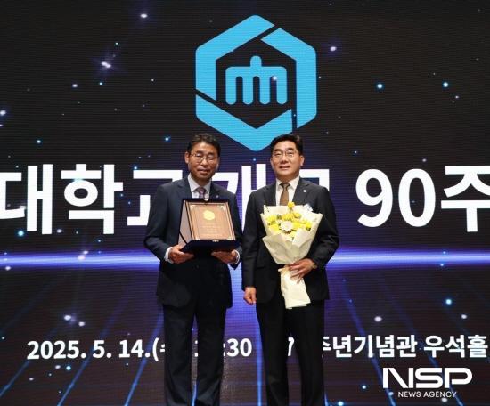NSP통신-허순구 광양농협 조합장(좌), 이병운 순천대학교 총장(우) (사진 = 광양농협)