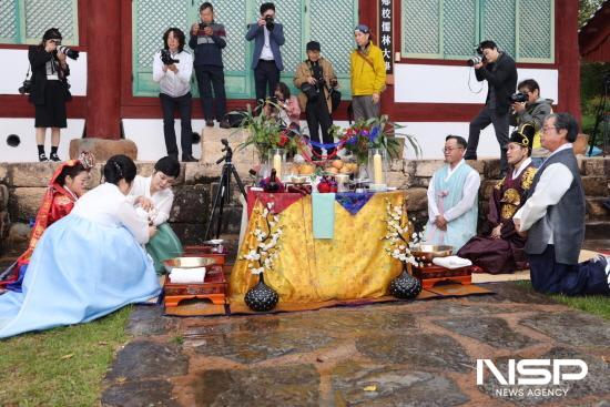 NSP통신-광양향교 전통혼례식 (사진 = 광양시청)