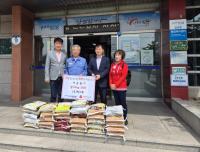[NSP PHOTO]엑스펙, 포항 청림동행정복지센터 찾아 백미 기탁