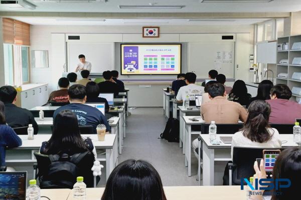 NSP통신-경상북도문경교육지원청은 지난 14일 관내 초·중·고 교사들을 대상으로 디지털·SW-AI교육 교원 역량 강화 연수를 실시했다. (사진 = 문경교육지원청)