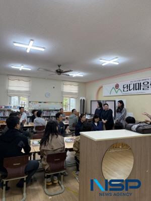 NSP통신-상주교육지원청과 문경교육지원청은 지난 15일 제44회 스승의 날을 맞아 교육의 중요성을 되새기고 양 기관의 주요 교육 사업인 지역사회 연계 미래교육지구 사업 협력 체제 구축을 위한 업무협의회를 개최했다. (사진 = 문경교육지원청)