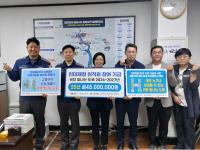 [NSP PHOTO]현대제철 순천공장, H형 빛나는 도로 조성 기금 전달